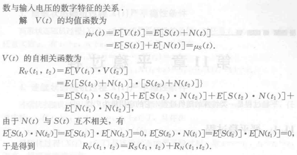 Pasted image 20241204113516.png